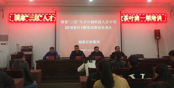 说明:C:\Users\ADMINI~1\AppData\Local\Temp\WeChat Files\136298179451227163.jpg
