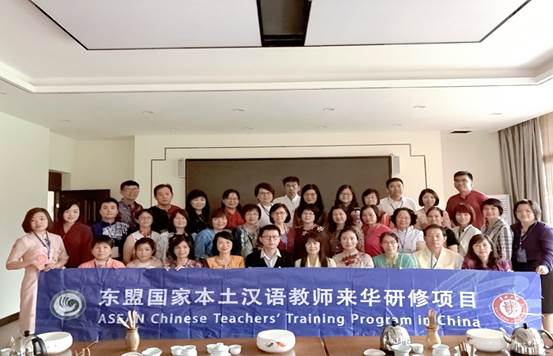 说明:E:\照片\2018-2019-2\东盟国家本土汉语培训\合影.jpg