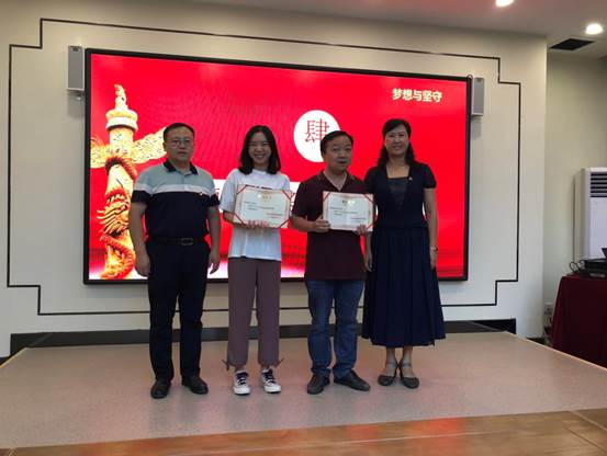 说明:E:\照片、音频\2018-2019-2\学院七一表彰\张筑萍\微信图片_20190702093002.jpg