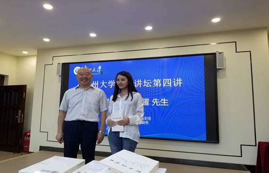 说明:E:\照片、音频\2018-2019-2\茶学讲坛第四讲 傅传耀\816edc8b9f82416c268d133aff9dff3.jpg