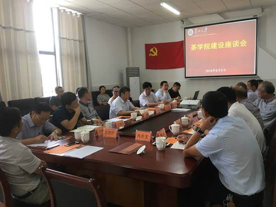 说明:E:\照片\2017-2018-2\学院建设会议\简报照片\IMG_9402.JPG