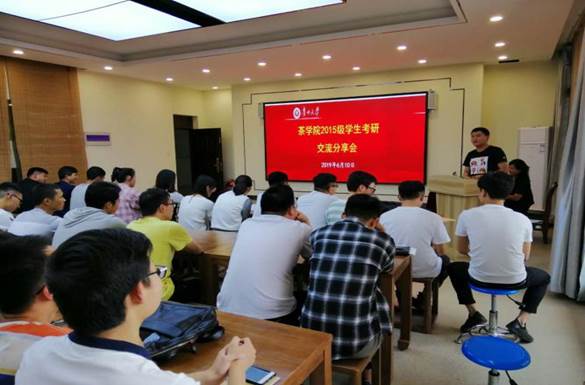 说明:d60a9bc08d310eec04009771c80a476
